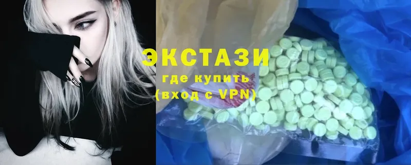 Экстази 300 mg  закладка  Искитим 